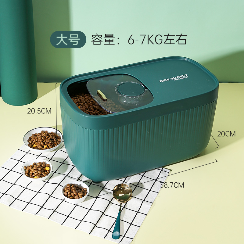 mpets猫粮储存桶宠物储粮密封防潮存储盒子家用收纳狗粮粮食零食