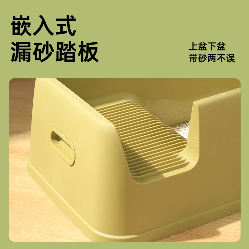 通道猫砂盆
