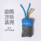 MPETS猫薄荷玩具自嗨解闷逗猫神器猫磨牙耐咬响纸羽毛小幼猫用品