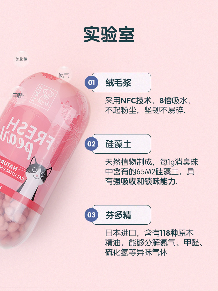 mpets猫砂神器猫屎砂盆厕所伴侣猫咪用品