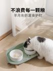 猫碗陶瓷双碗保护颈椎猫盆狗碗食盆猫咪水碗防打翻防外溅粮碗用品