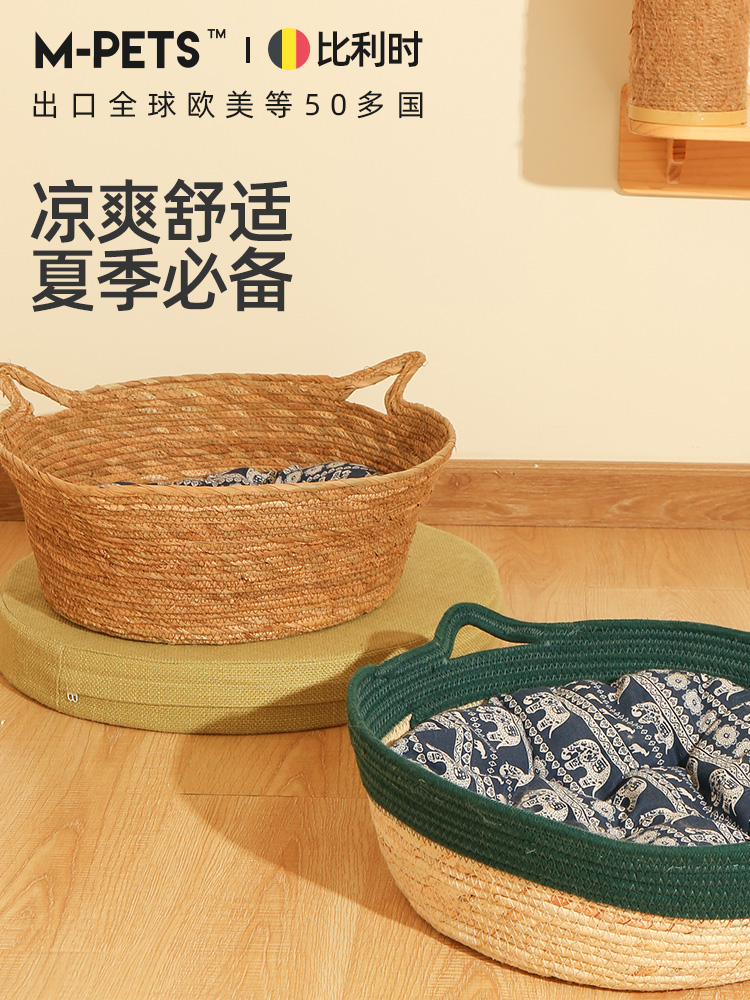 猫窝藤编夏天凉窝四季通用网红猫咪窝房子别墅床猫屋冰窝宠物用品