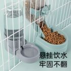 猫咪饮水器狗狗喝水碗笼子悬挂水壶宠物挂式饮水机