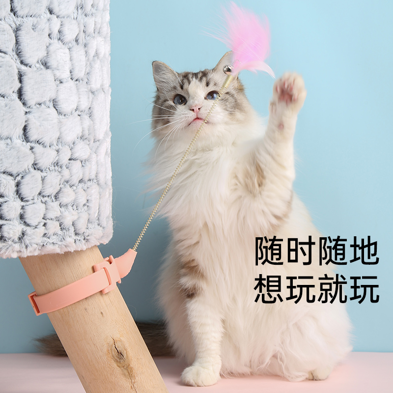 项圈逗猫棒猫咪玩具自嗨懒人逗猫羽毛铃铛解闷神器硅胶多功能脚用