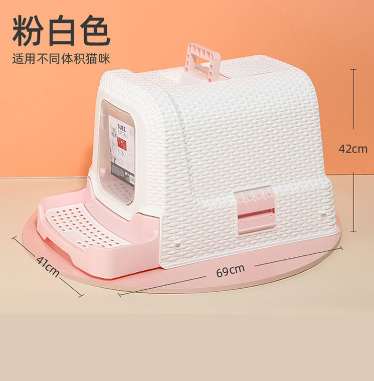 全封闭式猫砂盆抽屉式猫厕所超大号特大防外溅猫屎盆猫咪用品