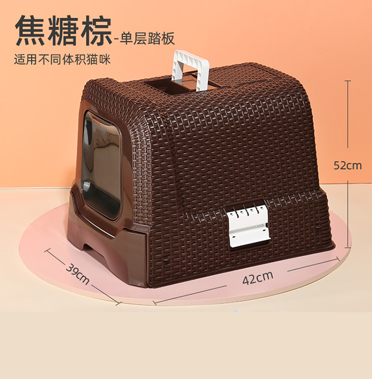 全封闭式猫砂盆抽屉式猫厕所超大号特大防外溅猫屎盆猫咪用品