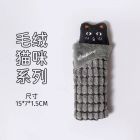 MPETS猫薄荷玩具自嗨解闷逗猫神器猫磨牙耐咬响纸羽毛小幼猫用品