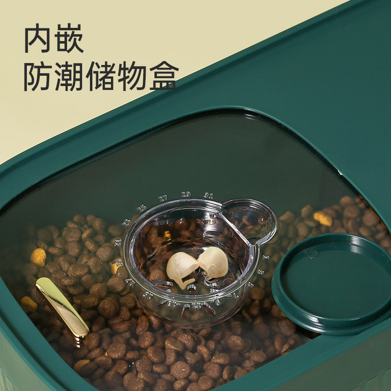 mpets猫粮储存桶宠物储粮密封防潮存储盒子家用收纳狗粮粮食零食
