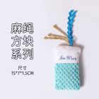 MPETS猫薄荷玩具自嗨解闷逗猫神器猫磨牙耐咬响纸羽毛小幼猫用品
