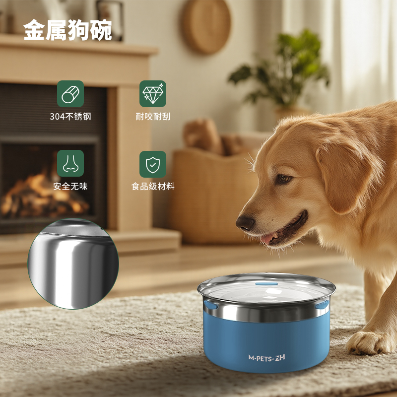漫水碗