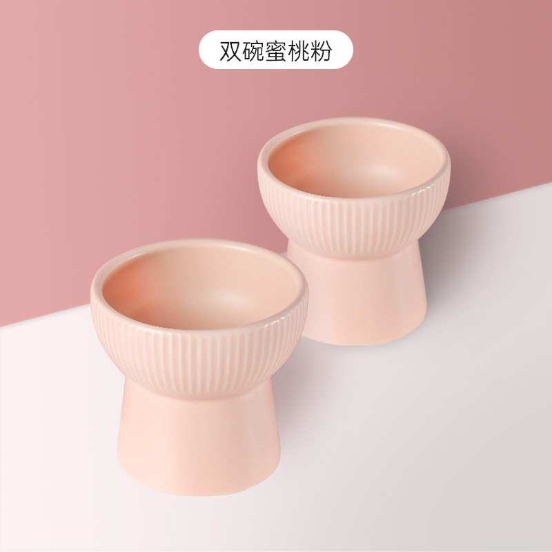 猫碗陶瓷日式双碗猫咪水盆保护颈椎斜口高脚碗猫盆食盆狗碗防打翻