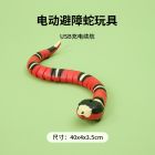 宠物蛇玩具