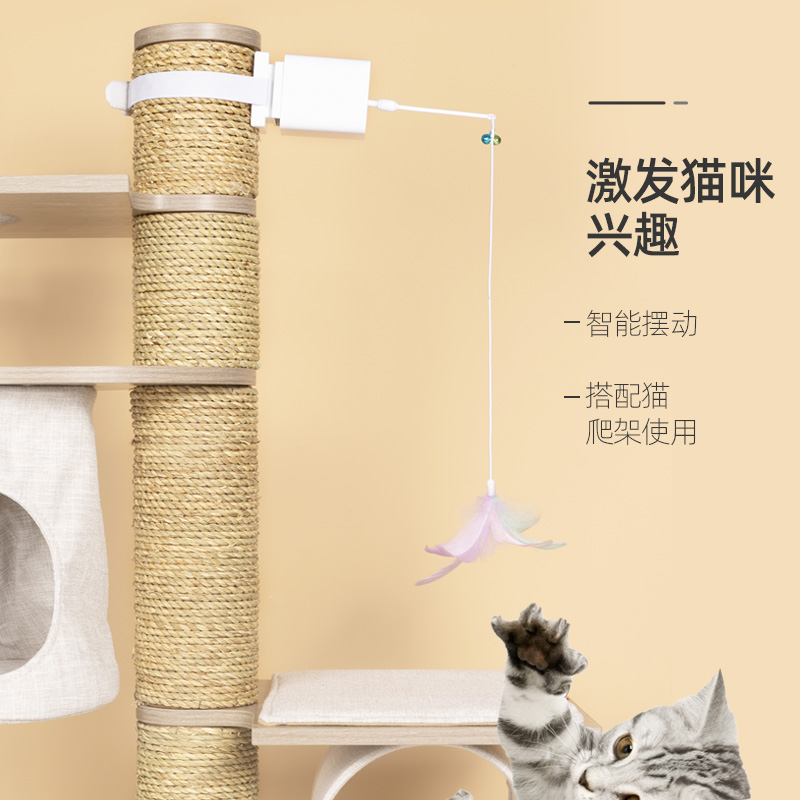 mpets猫玩具电动红外线激光灯笔猫咪自嗨解闷神器逗猫棒猫咪玩具