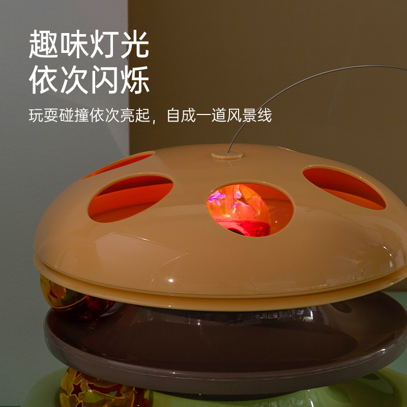 猫玩具自嗨解闷神器猫转盘球自动逗猫耐咬逗猫棒幼猫猫咪小猫用品