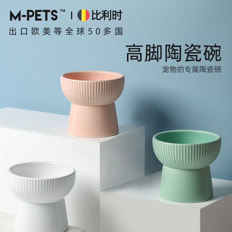 猫碗陶瓷日式双碗猫咪水盆保护颈椎斜口高脚碗猫盆食盆狗碗防打翻