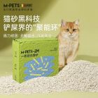 mpets豆腐猫砂2.5公斤猫沙