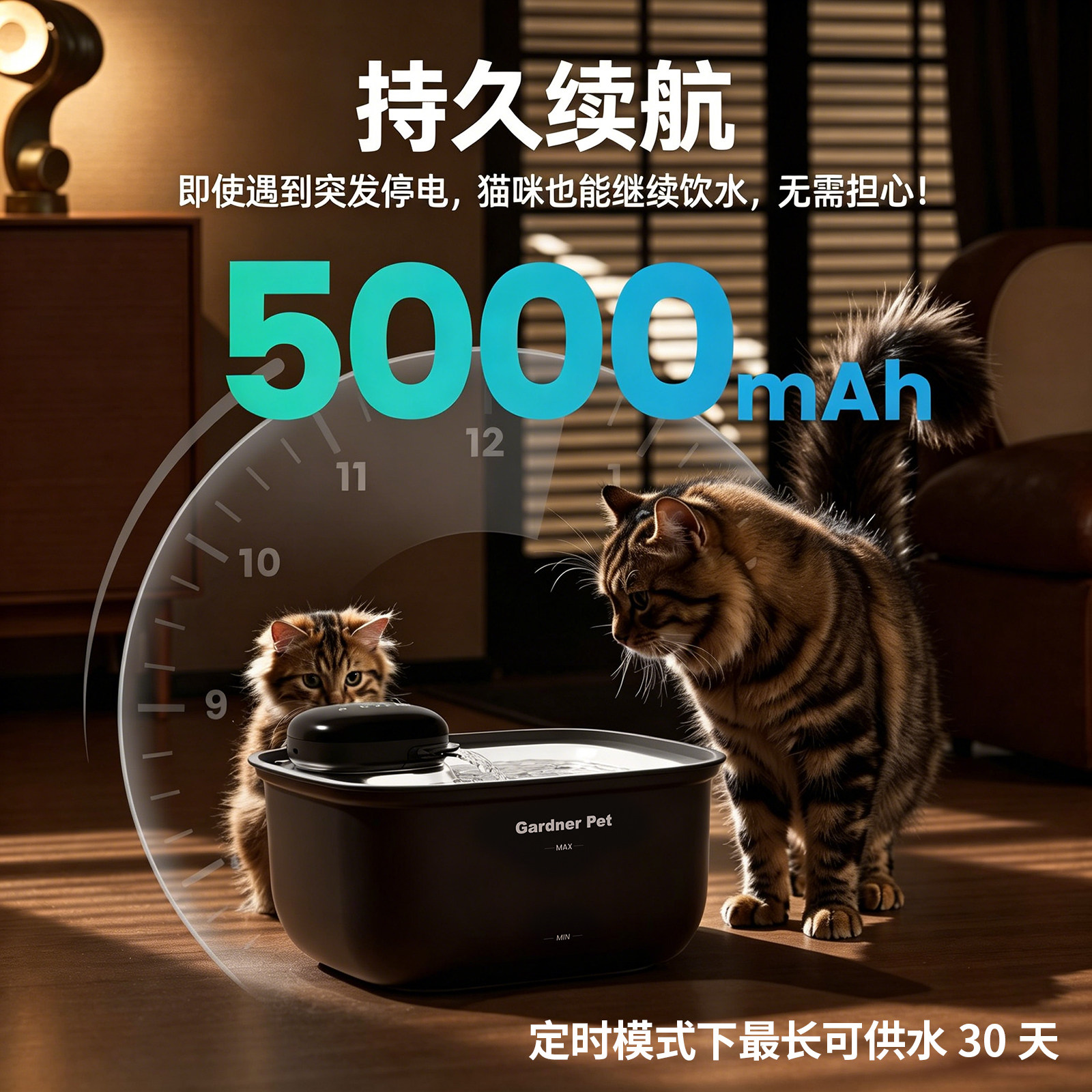 GN不锈钢自动饮水器