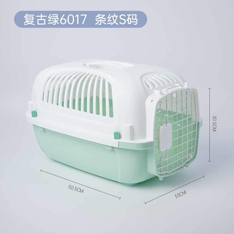 mpets宠物航空箱6017猫笼子猫咪狗狗托运箱猫箱便携外出狗笼子小型犬