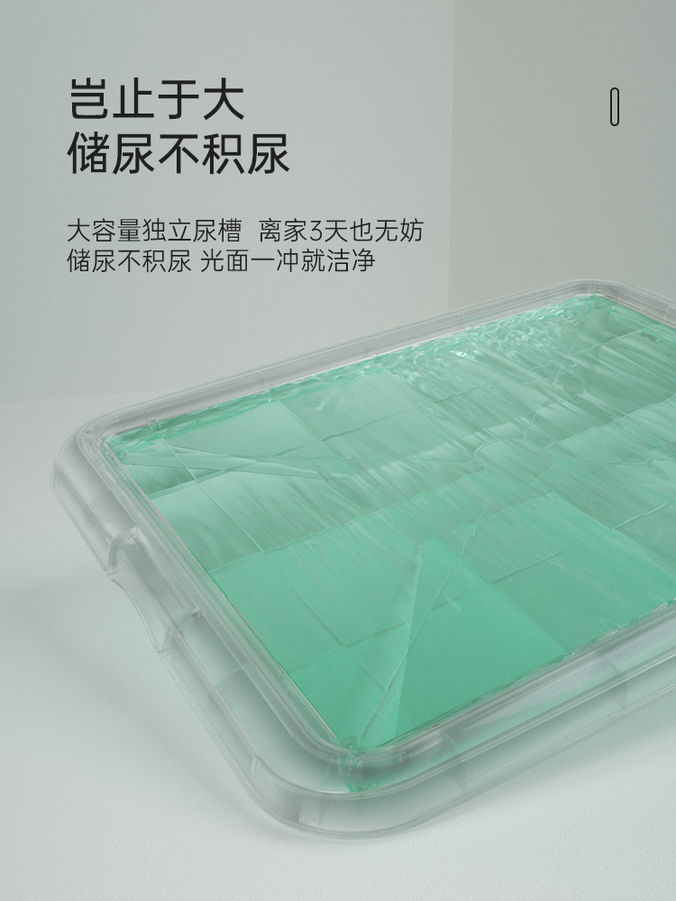 mpets狗厕所小型犬小狗不湿脚防踩屎狗狗厕所大型犬大号板厕所盆