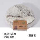 mpets猫窝冬季保暖冬天冬款加厚eco被子猫咪窝大号狗窝封闭式猫床