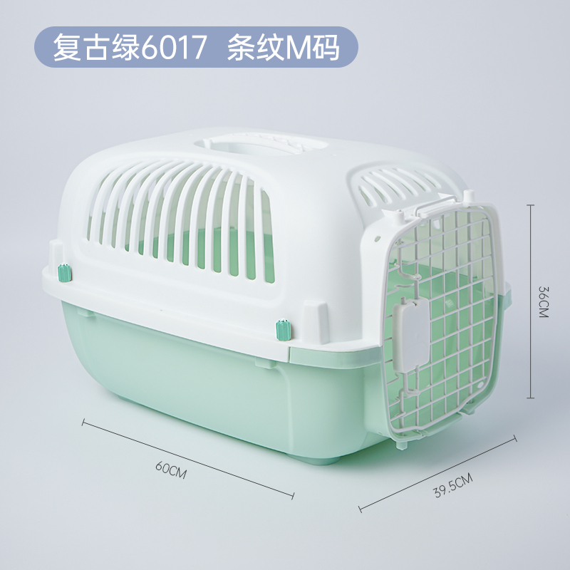 mpets宠物航空箱6017猫笼子猫咪狗狗托运箱猫箱便携外出狗笼子小型犬