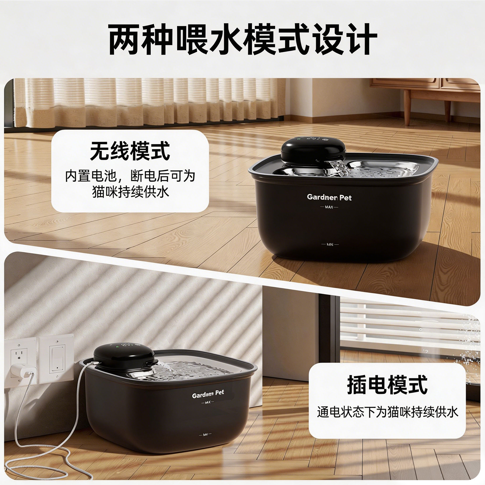 GN不锈钢自动饮水器