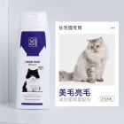 mpets猫咪沐浴露猫猫专用香波杀螨除菌沐浴液幼猫宠物洗澡用品