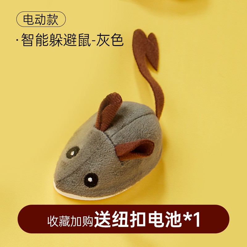 MPETS猫玩具小老鼠机械鼠