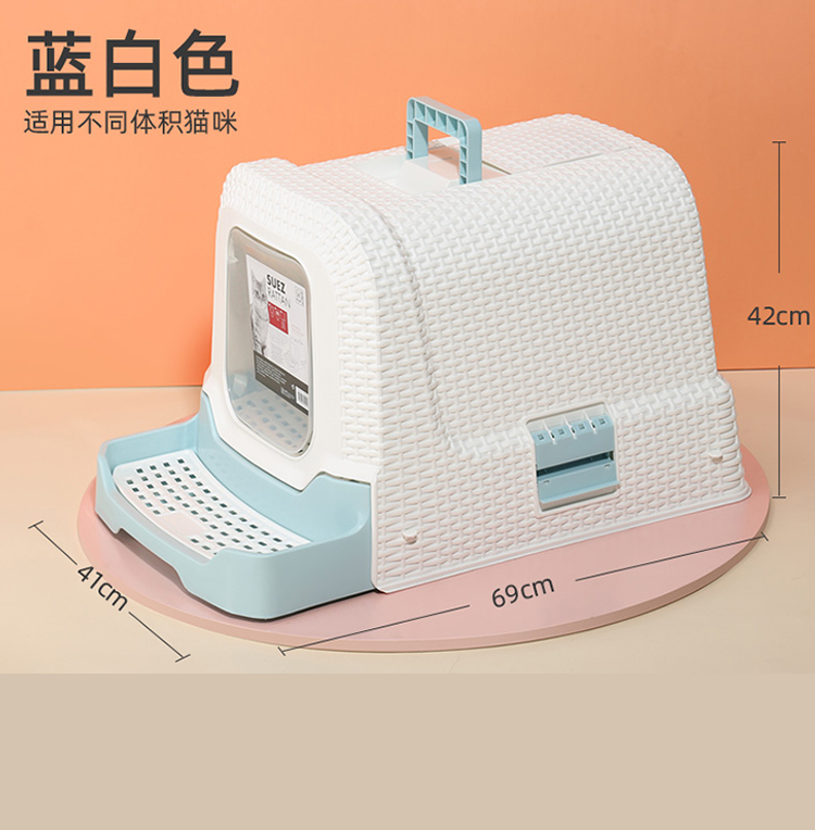 全封闭式猫砂盆抽屉式猫厕所超大号特大防外溅猫屎盆猫咪用品