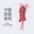 MPETS猫薄荷玩具自嗨解闷逗猫神器猫磨牙耐咬响纸羽毛小幼猫用品